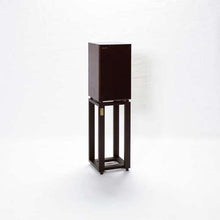 Ladda upp bild till gallerivisning, Tonträger - Harbeth Stands 30.2 Xd Beech - Black,  - HifiStudio
