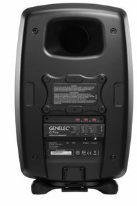Genelec G Five Active Loudspeaker Piece