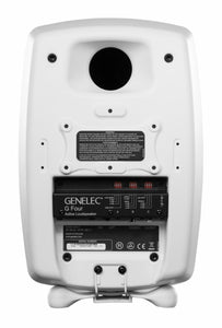 Genelec G Four B Active Loudspeaker Piece